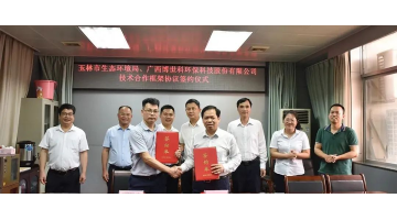 九游娱乐下载:“百千万”看龙田㊳以“智治”促“精治”龙田街道全域智能环卫升级惠及民生